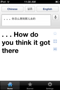 Photo of WeChat Translate 6