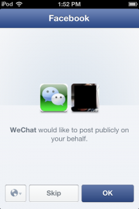 Photo of Link WeChat with Facebook   5