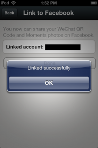 Photo of Link WeChat with Facebook   6