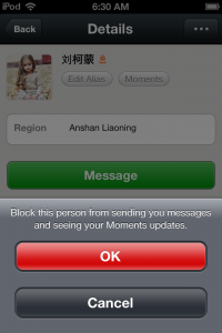 Photo of WeChat Tips and Tricks     3