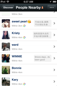 Photo of WeChat Tips and Tricks     1