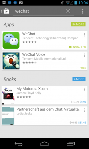 Photo of WeChat Virus    1