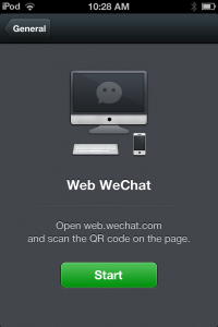 Photo of Web WeChat    3