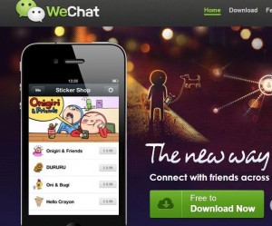 Photo of WeChat Instant Messaging