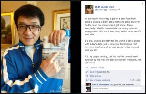 Photo of Jackie Chan Death Hoax