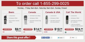 Photo of Worldline Phone Prices 
