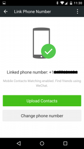 Photo of WeChat2